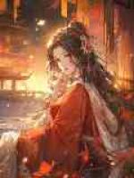 强嫁给病死的小侯爷后他复活了