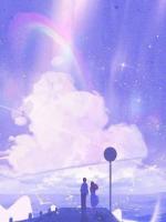 为竹马夺冠，老婆装破产拉我跌下神坛