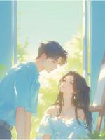 心死后，我只为自己而活