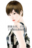 爱意全消，旧梦了无痕免费阅读