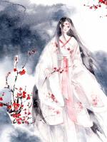 恨君如水烬余欢全文无弹窗