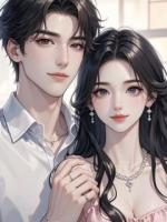 依靠字幕，我重新夺回总裁夫人的身份