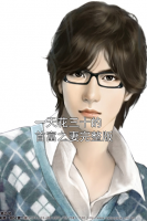 一天花三十的首富之妻完整版