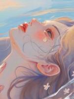 纵他情深海枯石烂