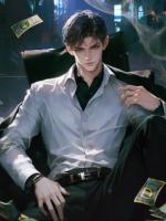 未婚妻的妄想症竹马