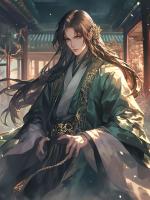 她豢养的完美赝品