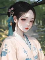 消除心动记忆后，夫君后悔了