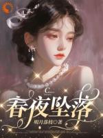 救命！我的闪婚老公是隐藏大佬