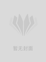 丈夫瘫痪后，我将他扫地出门