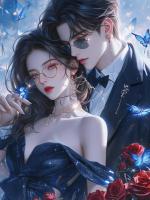 相思入骨无人知