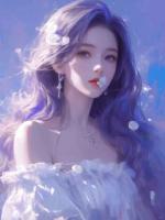 许小姐，根据检查结果显示，你没有不孕症