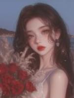 重生千禧年改嫁竹马，渣夫哭着求我原谅