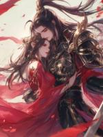 残渡忘川望幽河