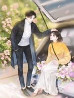 离婚后，我成了前夫高攀不起的痛