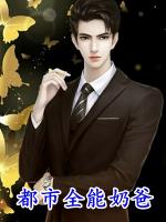 重生之庶女心事