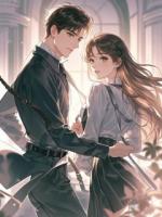 爱到荼蘼花事了