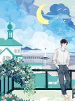 五一回家，我拿菜刀掀翻丈母娘家