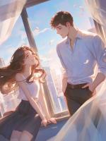 帮男友功成名就，他却和女同事公开恋情