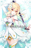 千千阙歌再无你小说