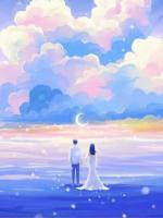 女友拒绝端午和我出游，却和初恋同居