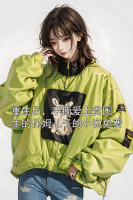 重生后，手撕爱上贫困生的保姆儿子的小说免费