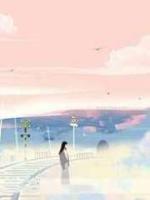 帮老公还债五年，他却和白月光享乐