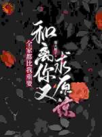 第1章重生到小产后