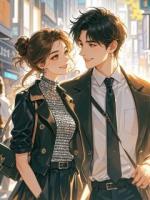 余莞青傅泓深林依念