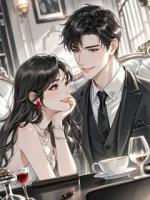 尤青藤结婚三年的丈夫有一个狂热追求者