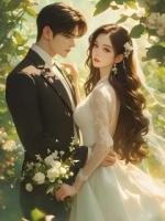 我在群山中祝你此行平安