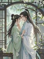 苏清澜贵为相府千金