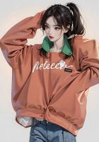 燃烧的时空信物