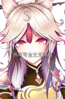 热可可全文无弹窗