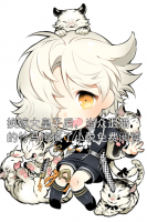 换嫁大皇子后，当众退婚的竹马悔疯了小说免费阅读