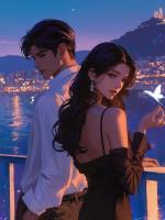 恨字也曾写为爱