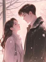 领证那天，女友去陪心情不好的男助理