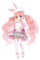 浮灯灿烂一朝免费全文