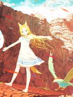 谁与你白头成眷小说