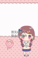 百元杀机小说全文+番外