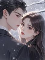 打脸看上我假名媛未婚妻的男助理