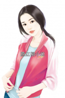 愿红柳小说