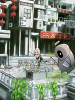 萧瑟夜半风又起：大结局+番外