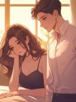 和许晋安结婚多年，他的朋友圈