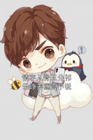 情字入骨三分祁云峥姜穗言小说