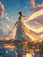 财灵根你觉醒吧！