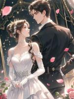 重生回到未婚夫悔婚这天，我带着京圈佛子杀疯了