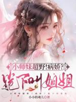 书中最大反派顾云秋