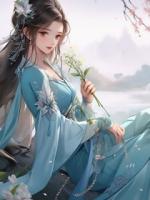 恋爱脑皇后靠窝囊苟到垂帘听政