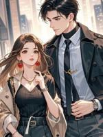 首富谢庭洲有一座红楼