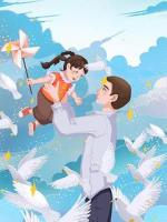 妹妹每天都跟男朋友回家，却从不避孕